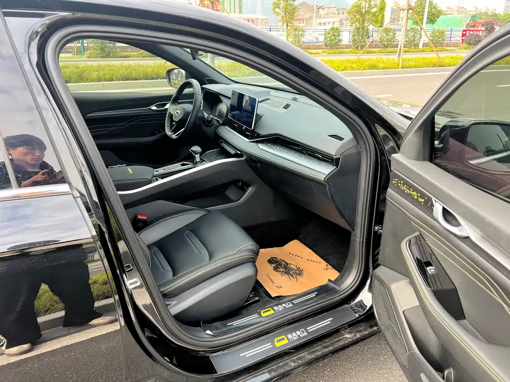 GEELY AUTO PREFACE 2021