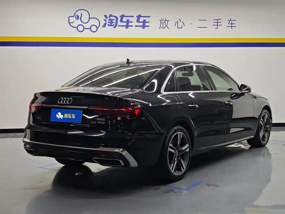 AUDI A4L 2020