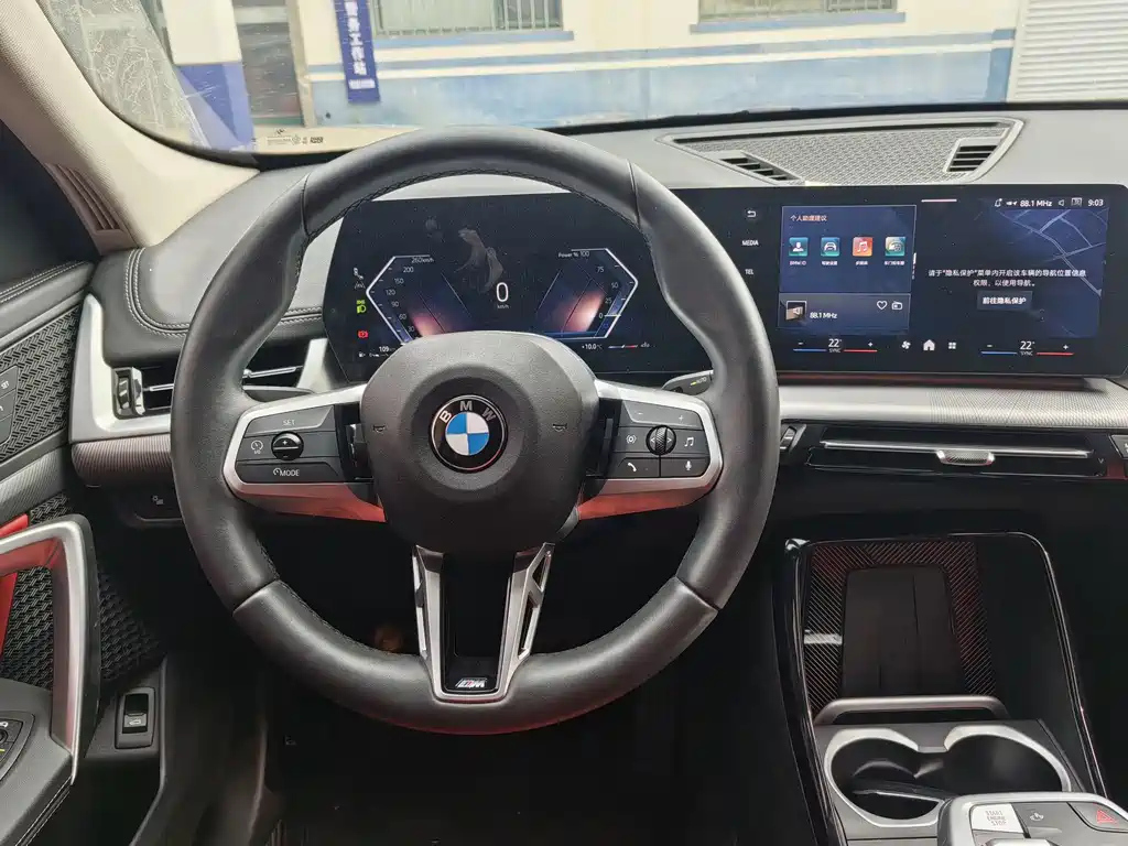 BMW X1 2024