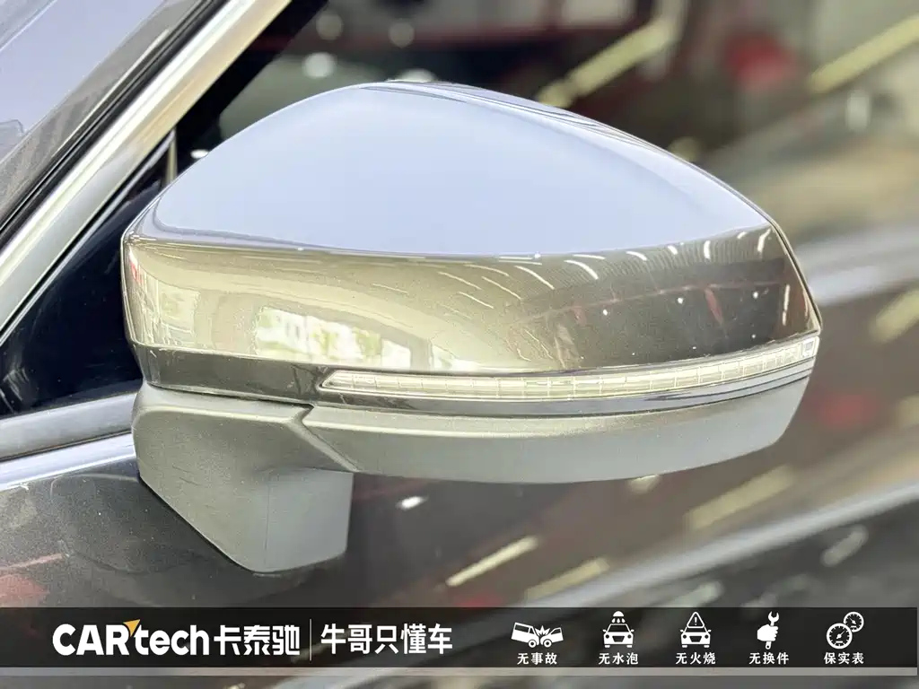 VOLKSWAGEN TAYRON 2023