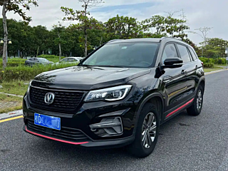 CHANGAN CS75 2021