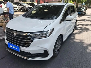 Купить