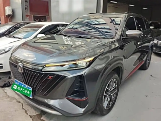 CHANGAN CS75 PLUS  2022
