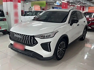 Купить