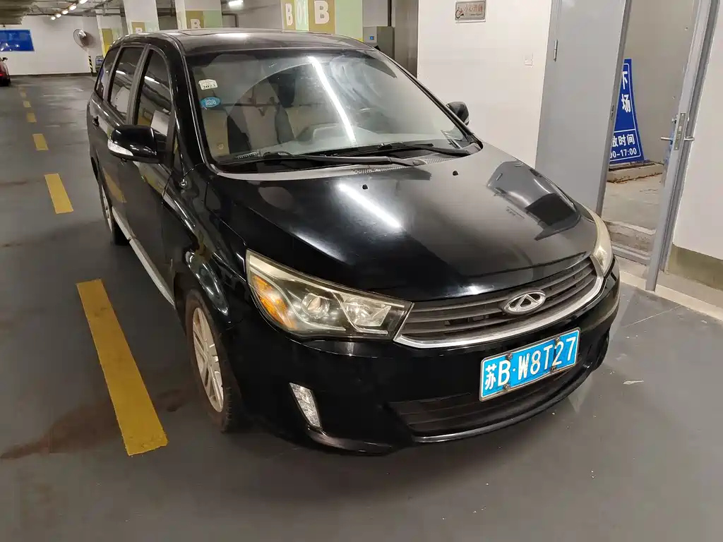 CHERY ARRIZO M7 2015
