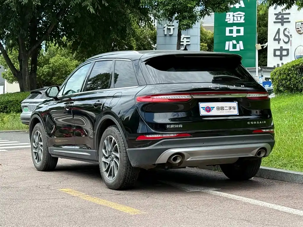 LINCOLN ADVENTURER 2020