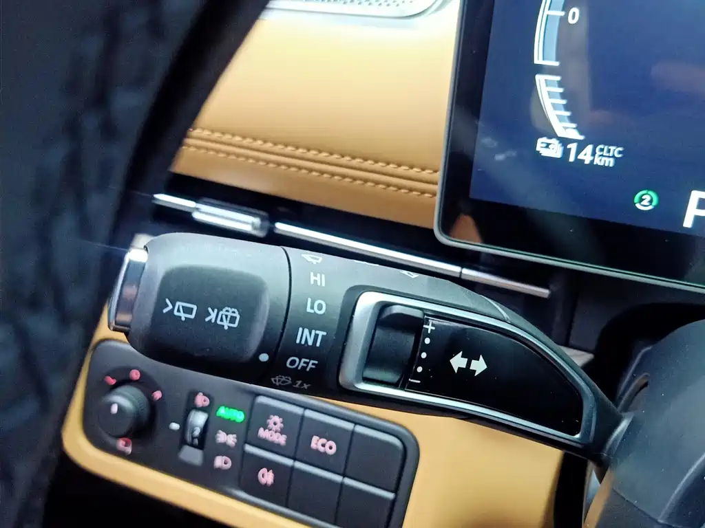 SAIC MAXUS G50 PLUG IN HYBRID 2025