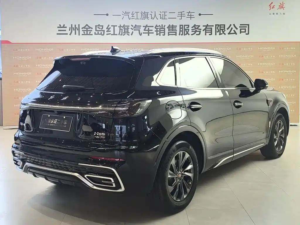HONGQI HS5 2024