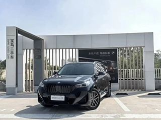 BMW IX1  2023 YEAR EDRIVE25L M SPORTS SUIT 2023
