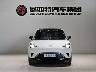 SMART &#31934;&#28789;  2022 YEAR PULSE POWER EDITION 2022