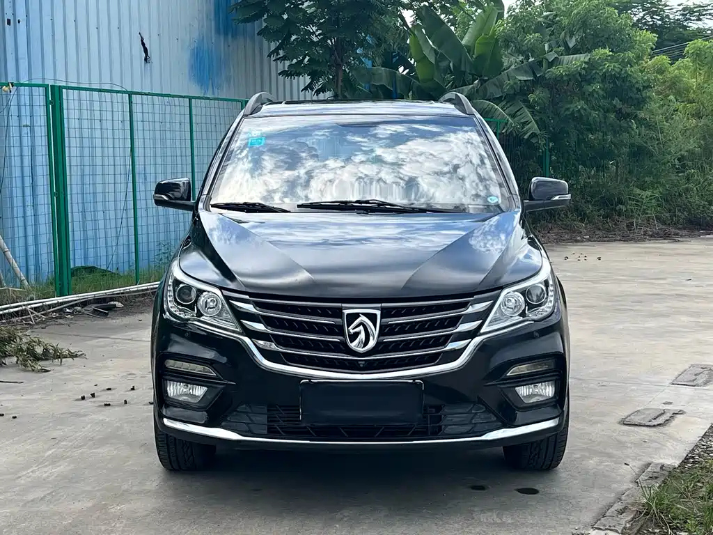 BAO JUN 560 2017