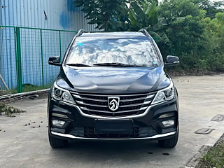 BAO JUN 560 2017