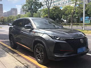 CHANGAN CS75 PLUS 2021 YEAR 1.5T AUTOMATIC LUXURY 2021