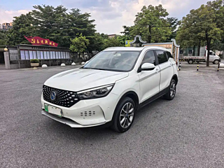 Заказать HANTENG X5 NEW ENERGY