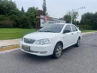 Купить