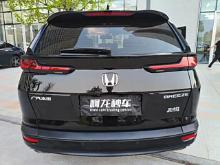HONDA BREEZE  2021 YEAR 240TURBO CVT 2WD ELITE EDITION 2021