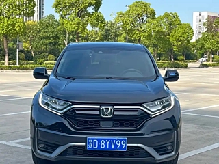 HONDA CR-V 2020