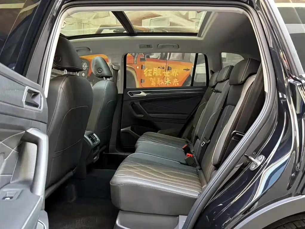 VOLKSWAGEN TIGUAN L 2024