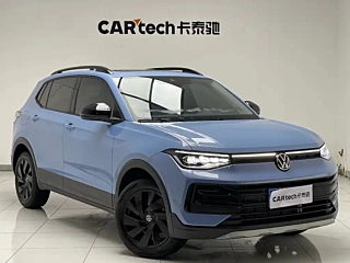 VOLKSWAGEN THARU 2025 YEAR SHARP 300TSI SHARP EDITION 2025