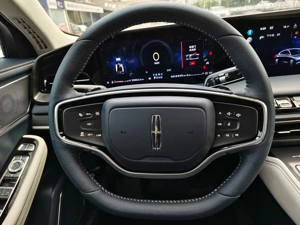 LINCOLN Z 2022