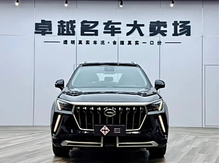 TRUMPCHI GS4 PLUS 2023