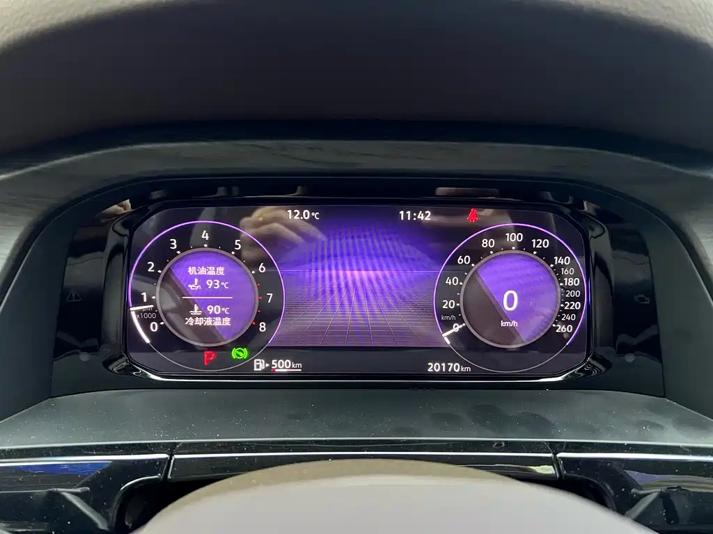 VOLKSWAGEN VILORAN 2024