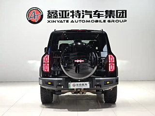 FANGCHENGBAO &#35961;5  2023 YEAR  FLAGSHIP EDITION 2023