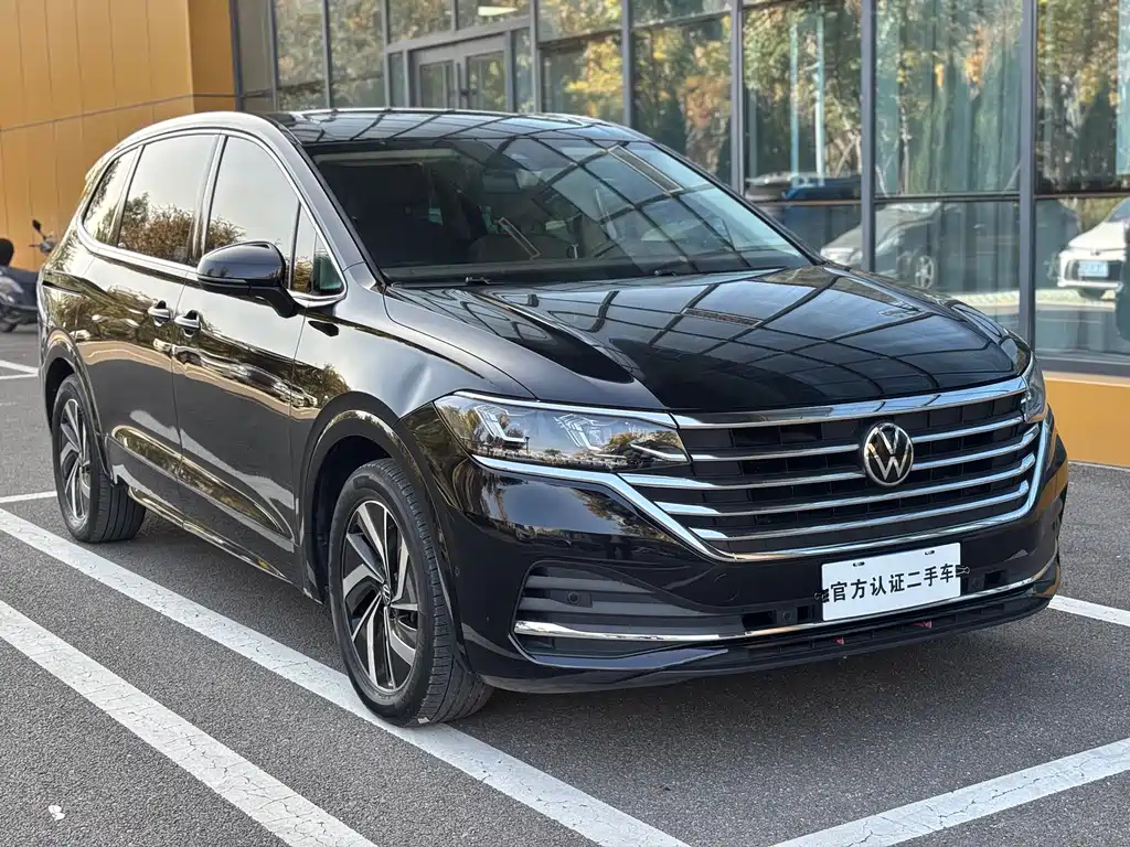 VOLKSWAGEN VILORAN 2023