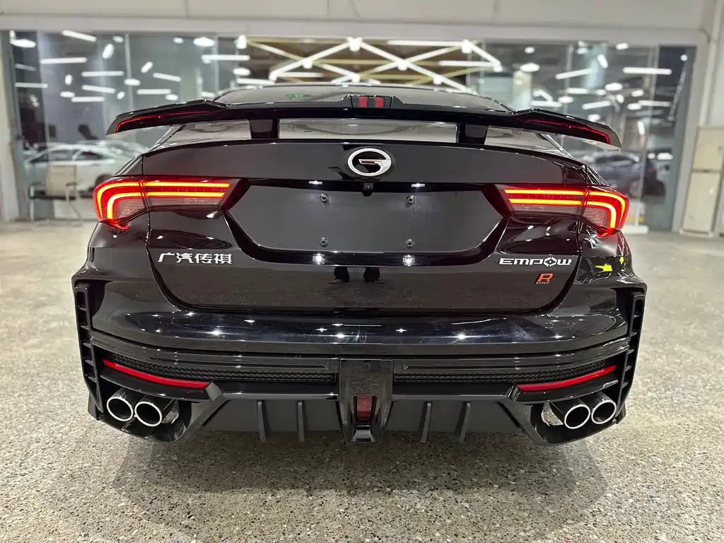 TRUMPCHI EMPOW 2025