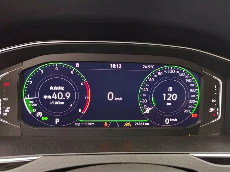 VOLKSWAGEN MAGOTAN 2023