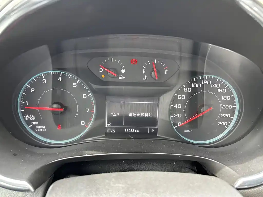 CHEVROLET MALIBU XL 2020