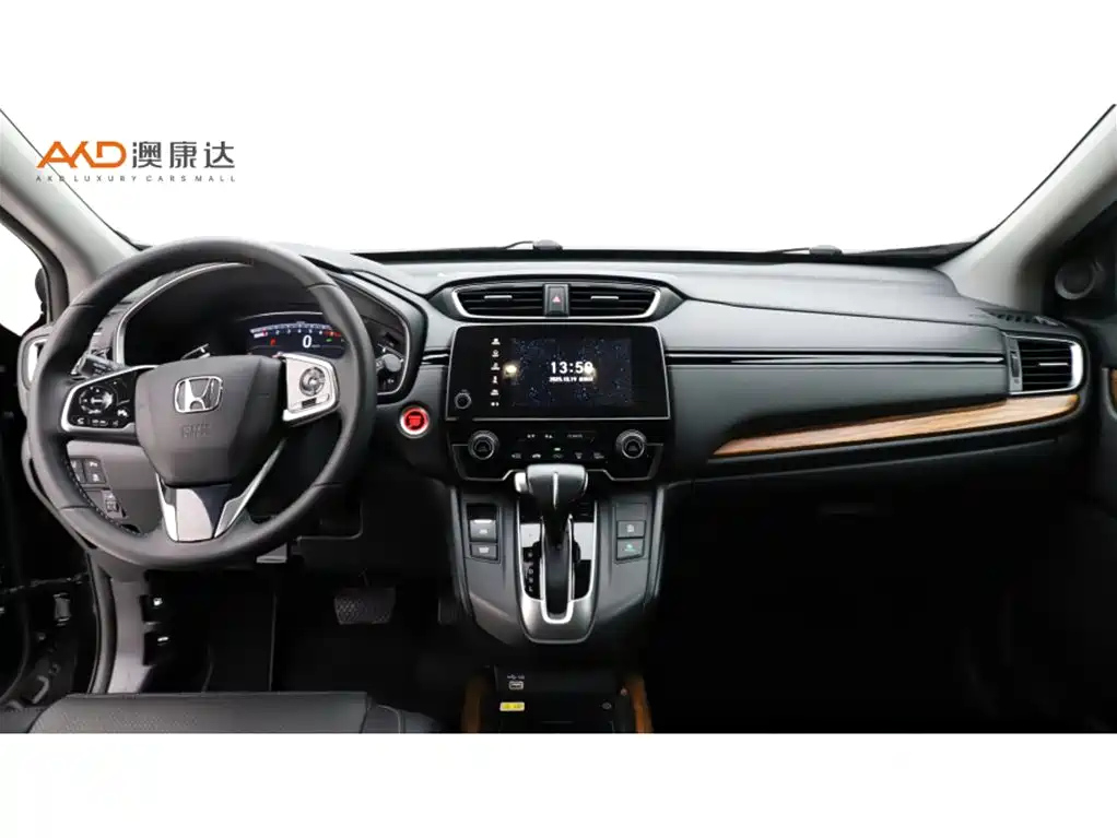 HONDA CR-V 2022