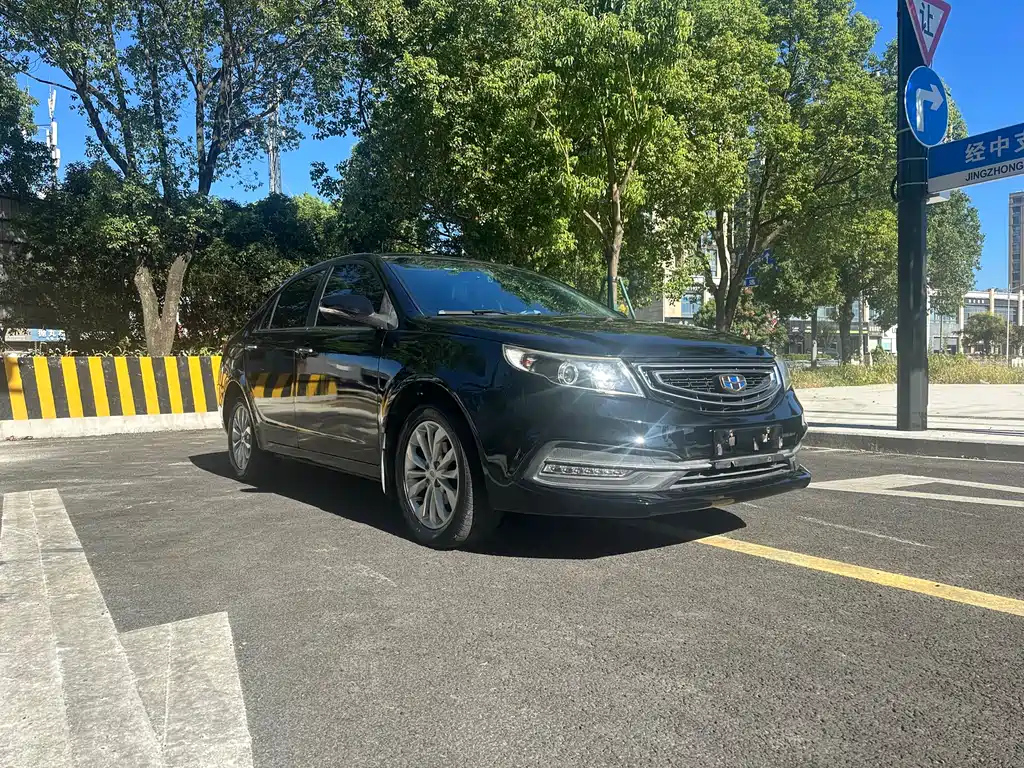 GEELY AUTO VISION 2016
