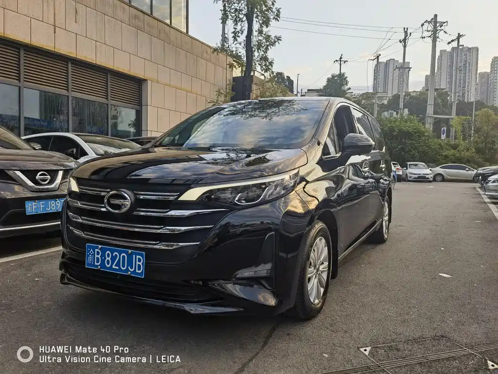 Аукционный лист TRUMPCHI M6 2021
