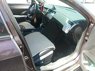 catalog-car-8