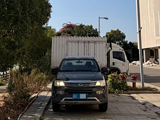 Заказать LEOPAARD CT7