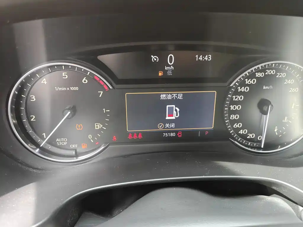 CADILLAC XT4 2018