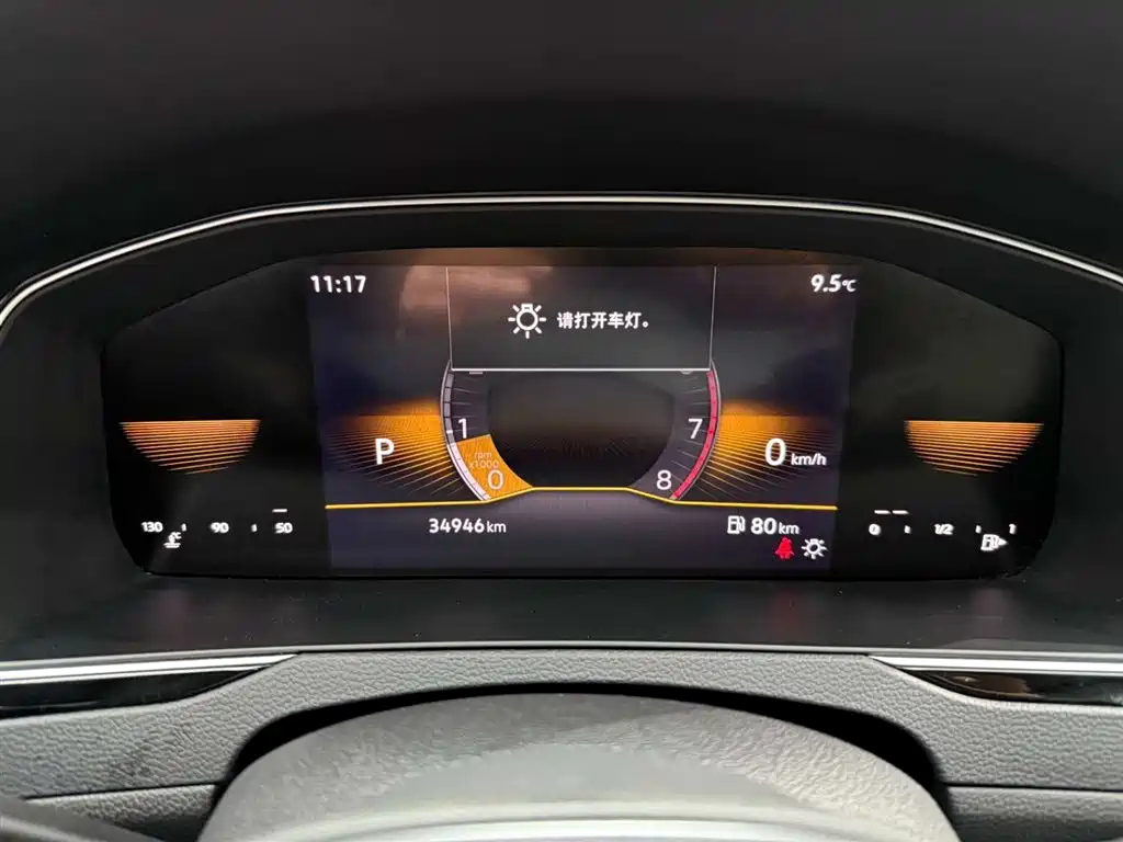 VOLKSWAGEN MAGOTAN 2023