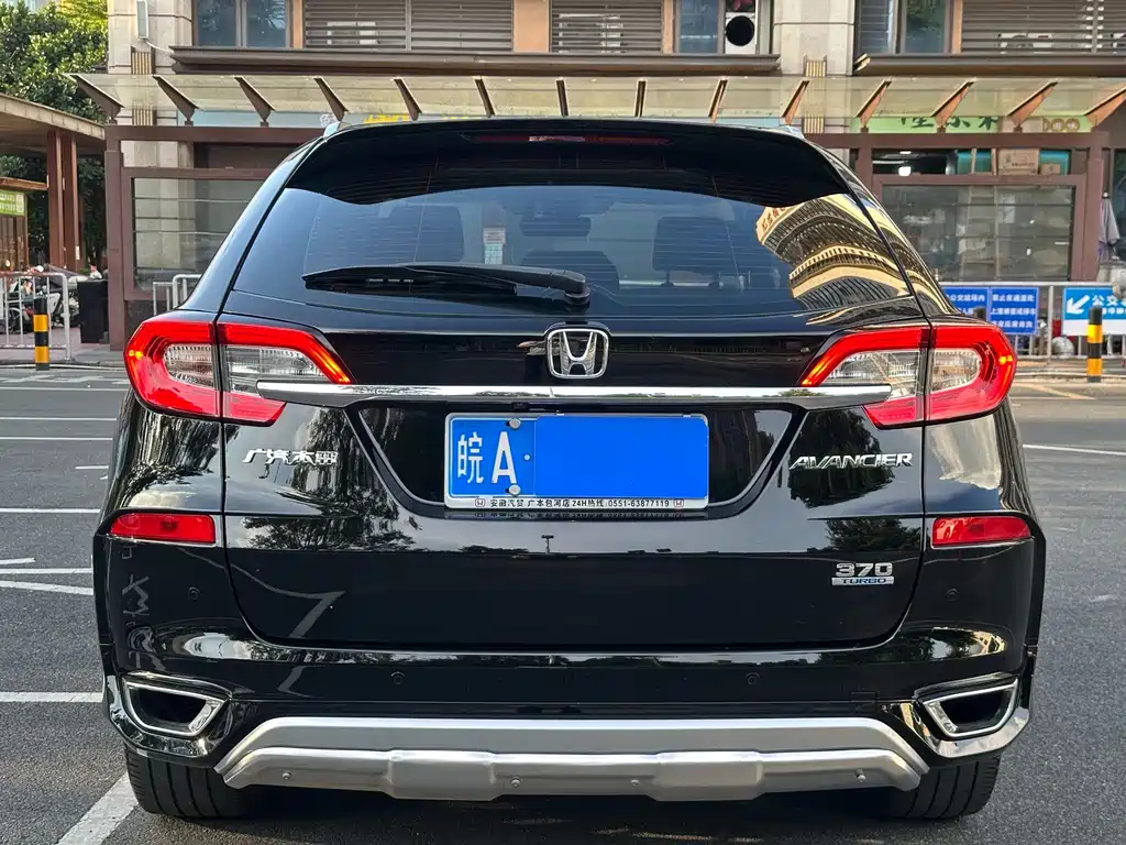 HONDA AVANCIER 2017