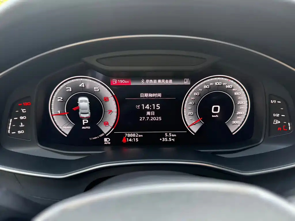 AUDI A6L 2019