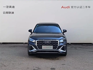 AUDI Q2L 2022