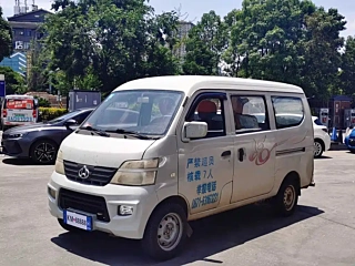 Купить