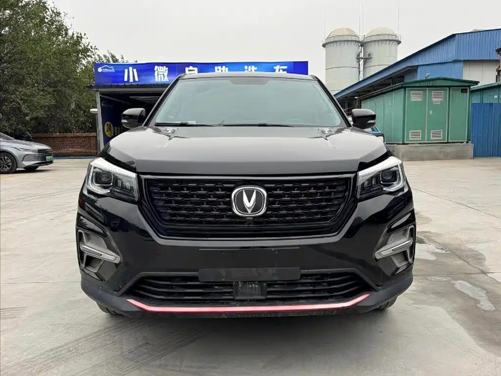 CHANGAN CS75 2021