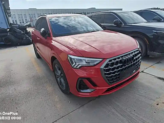 AUDI Q3 2024