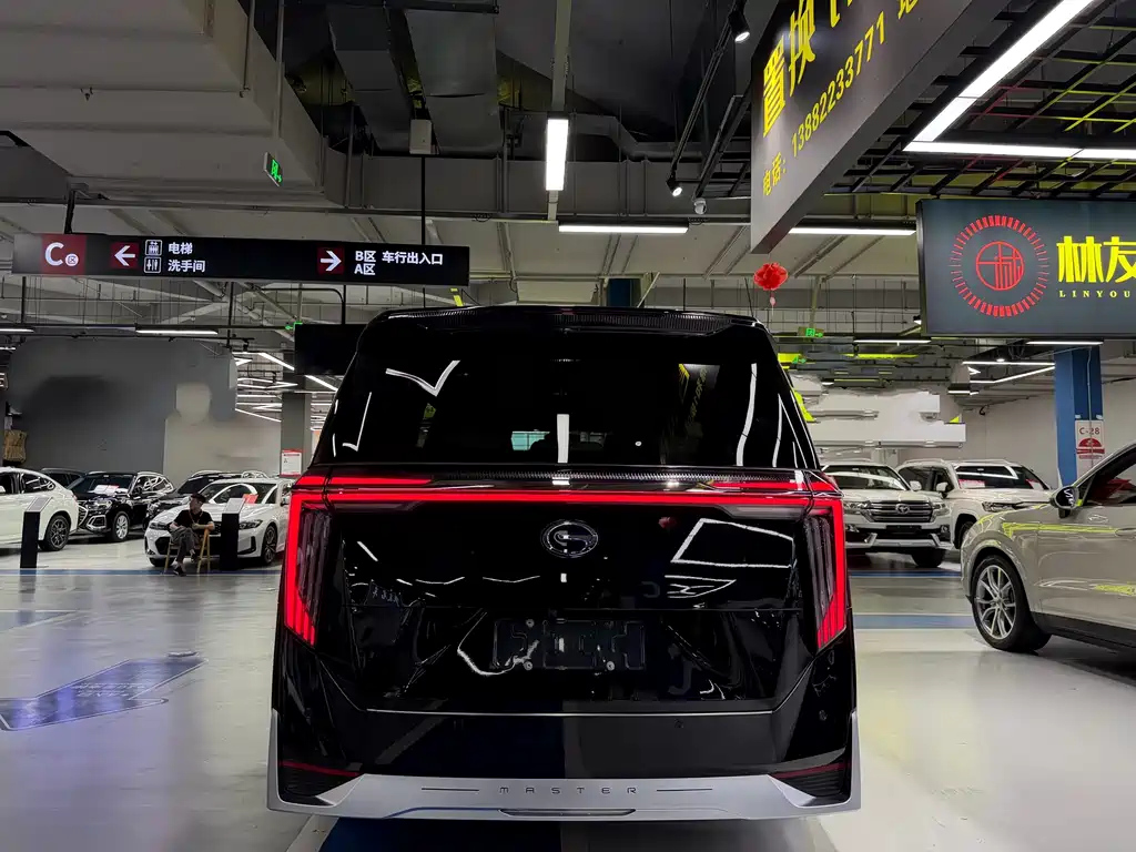 TRUMPCHI M8 2023