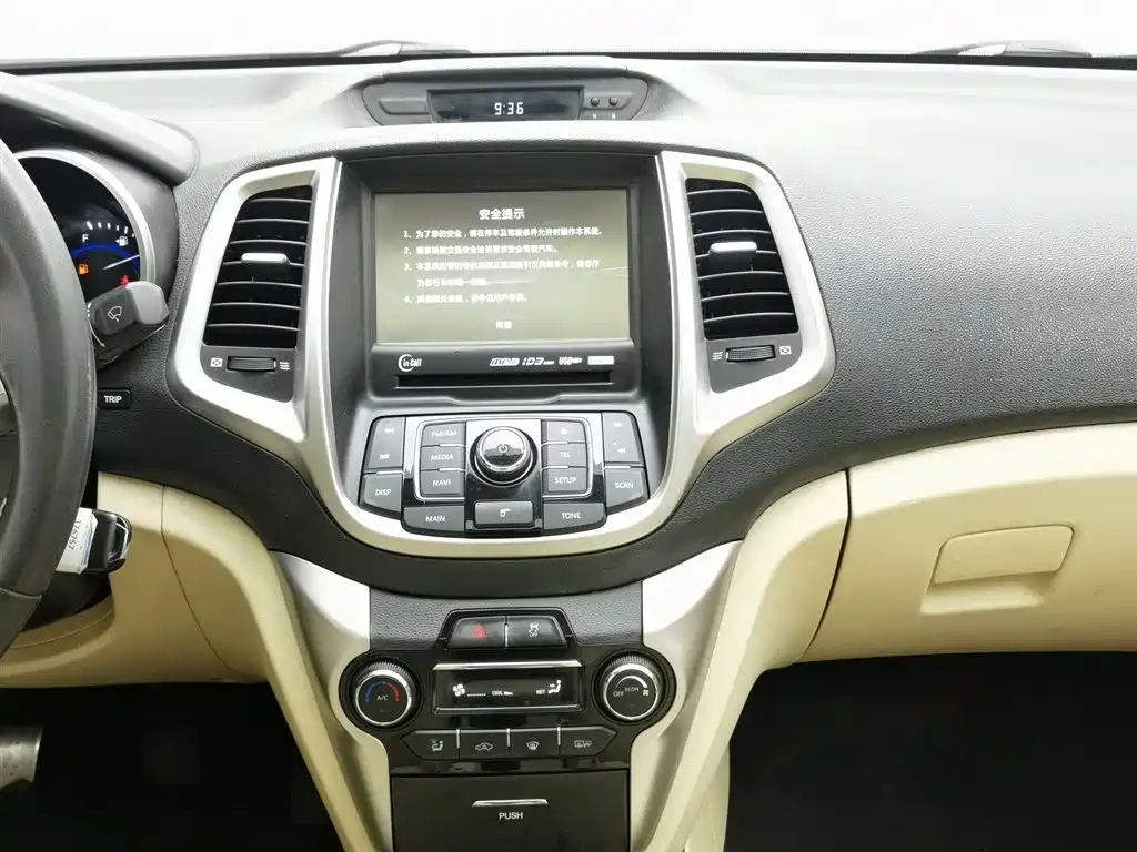 CHANGAN EADO 2014