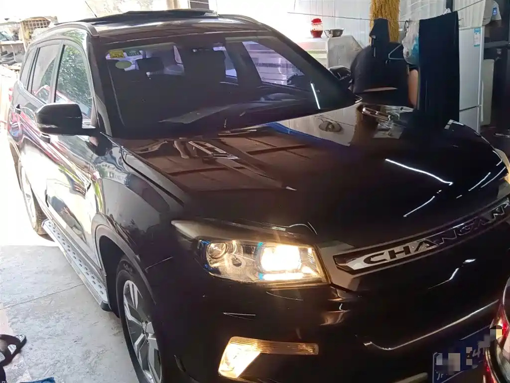 CHANGAN CS75 2015