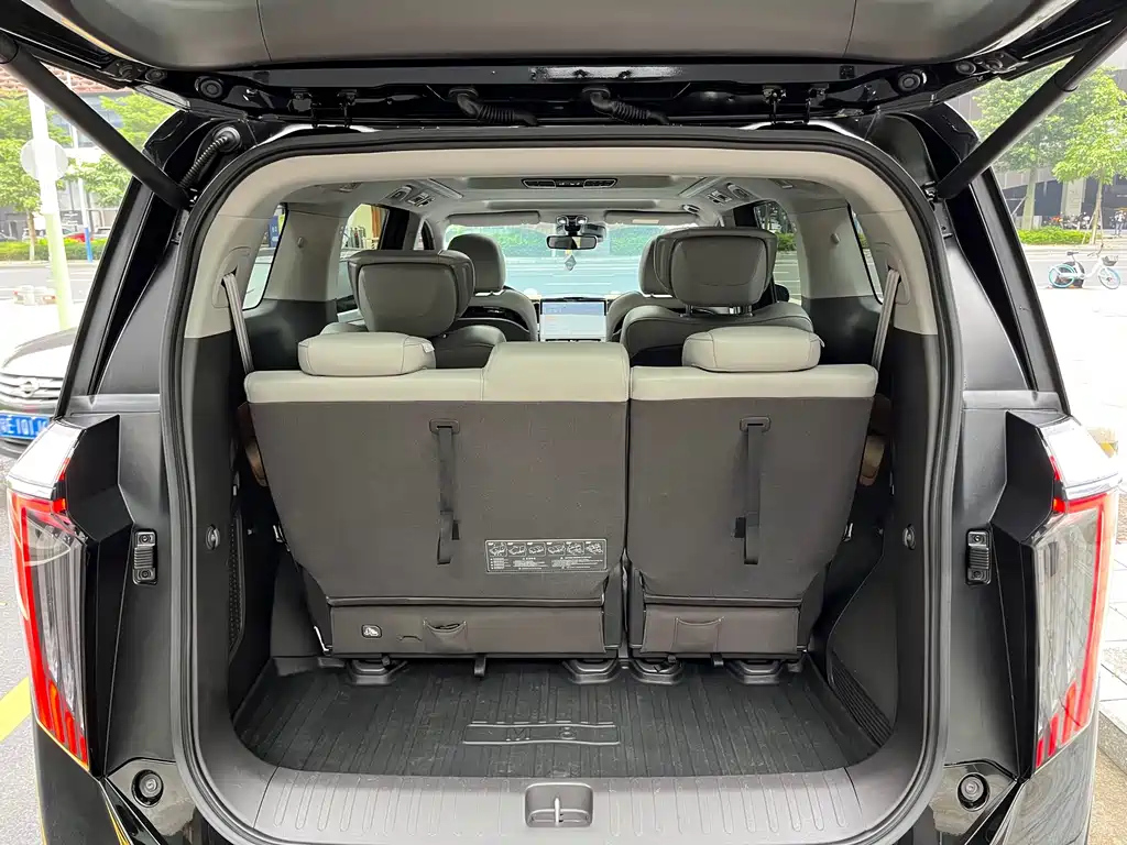 TRUMPCHI M8 2024