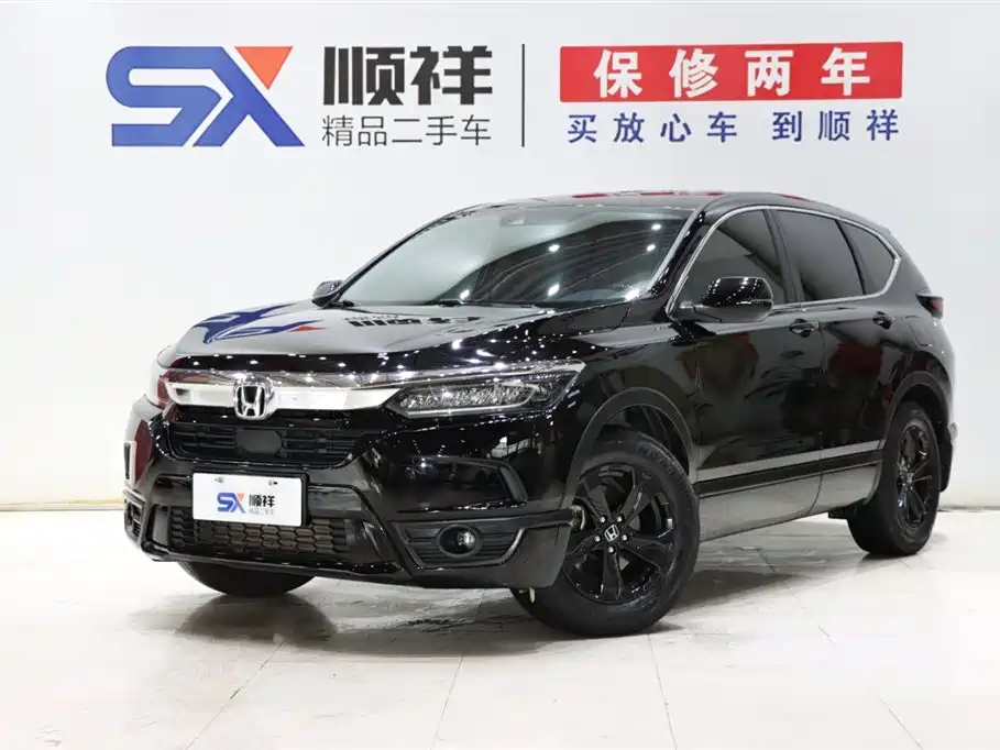 Аукционный лист HONDA BREEZE 2021