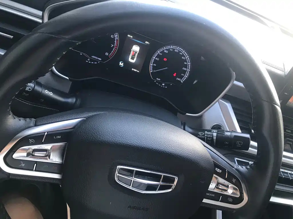 GEELY AUTO VISION X6 2020